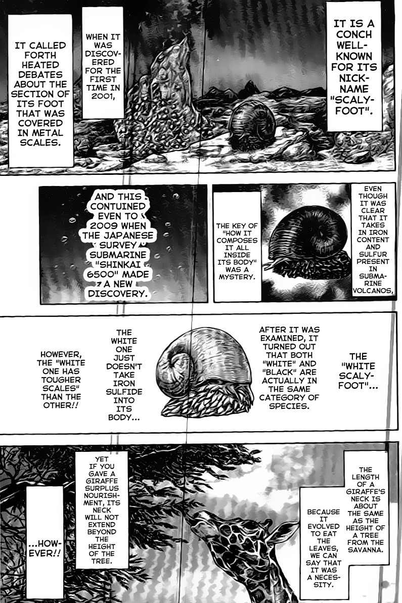 Terra Formars, Chapter 211 image 11